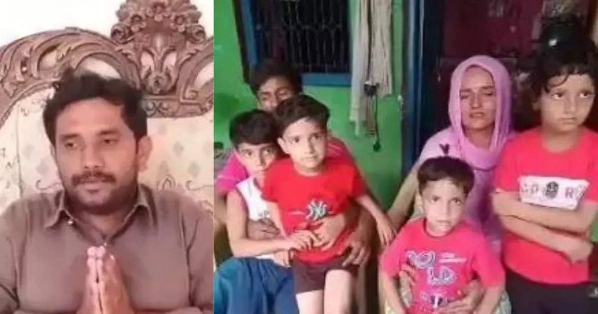The Pakistani woman Seema Ghulam Haider's Husband