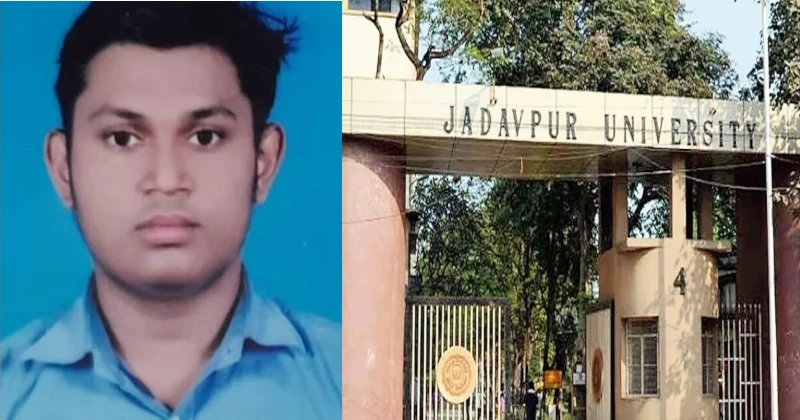 Jadavpur University Case