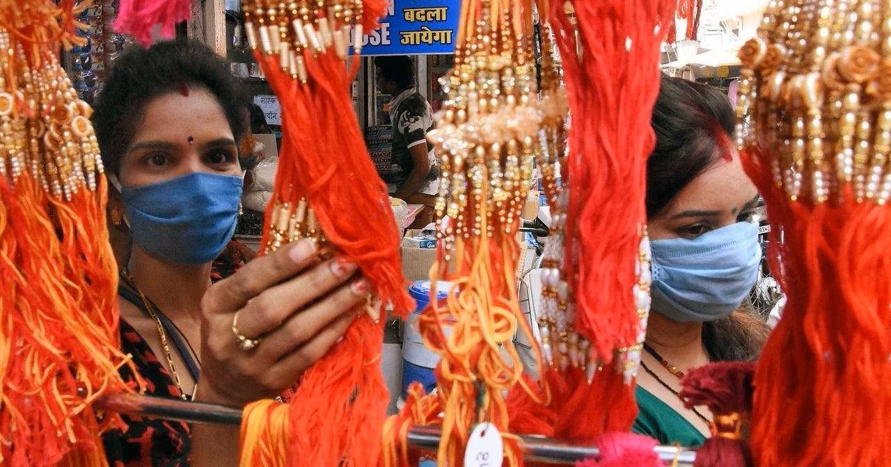 Rakhi