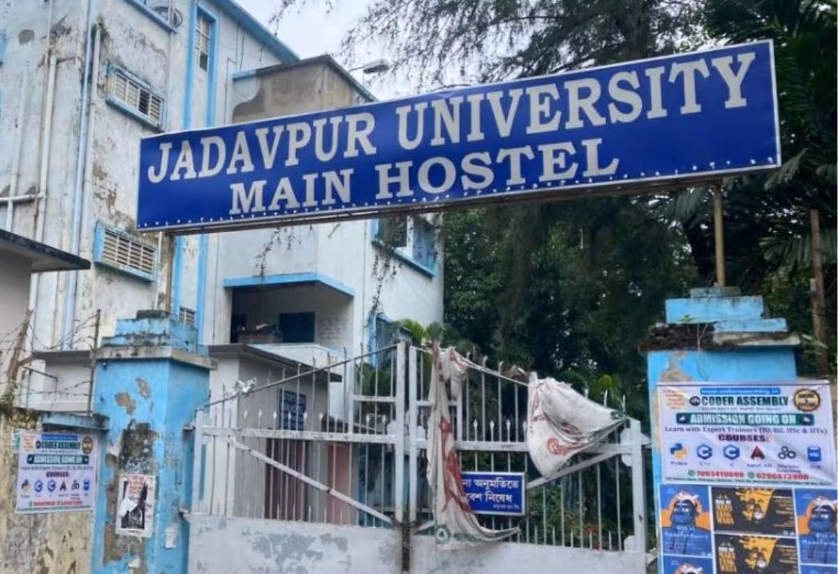 Jadavpur University Hostel
