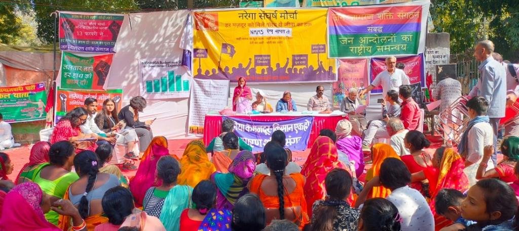 Delhi Protest
