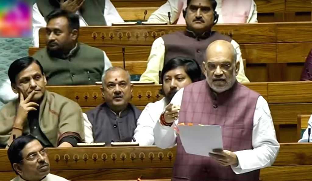 Amit Shah Jammu and Kashmir