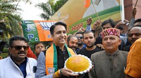 BJP