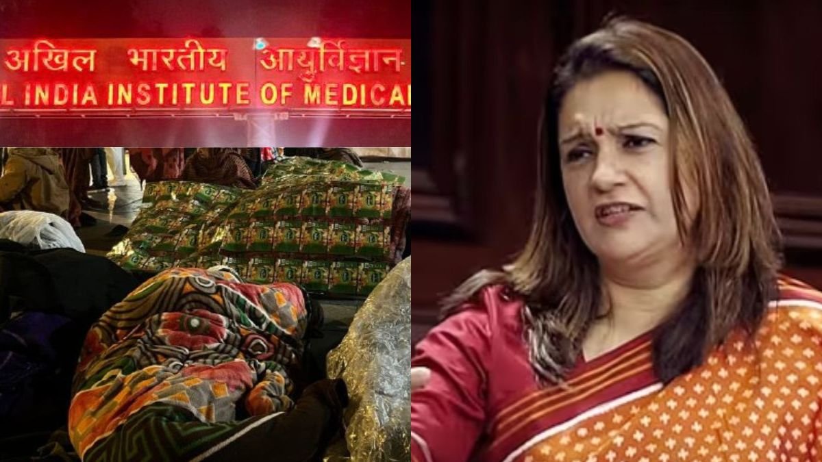 AIIMS Declares Half-Day for Ram Mandir Event; Opposition Taunts