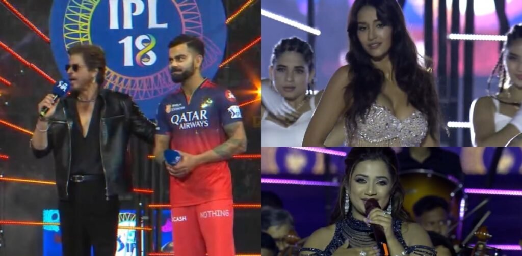 KKR vs. RCB Highlights; IPL 2025 Opening Ceremony