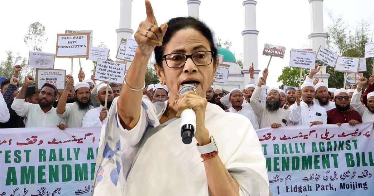 Mamata Banerjee Firmly Rejects Waqf Law Implementation in West Bengal