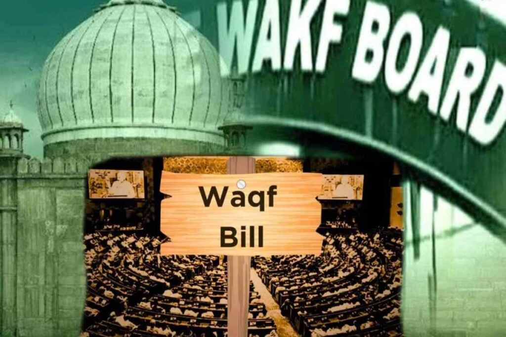 Waqf Amendment Bill Tomorrow; Opposition to Oppose