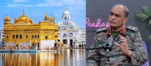 Indian Army won't Use Air Defense Gun at Golden Temple