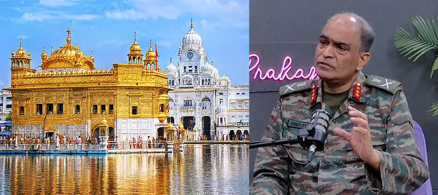 Indian Army won't Use Air Defense Gun at Golden Temple