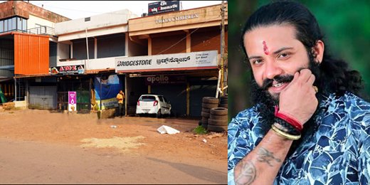 Suhas Shetty Murder Investigation Reveals Shocking Money Trail