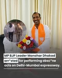 MP Leader Manohar Dhakad Gets Bail For Lewd Act On Expressway, His Lawyer Says Video AI-Generated