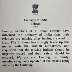 Three Indians Rescued in Iran After Going Missing