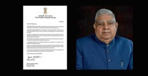 Jagdeep Dhankhar Resigns As Vice President