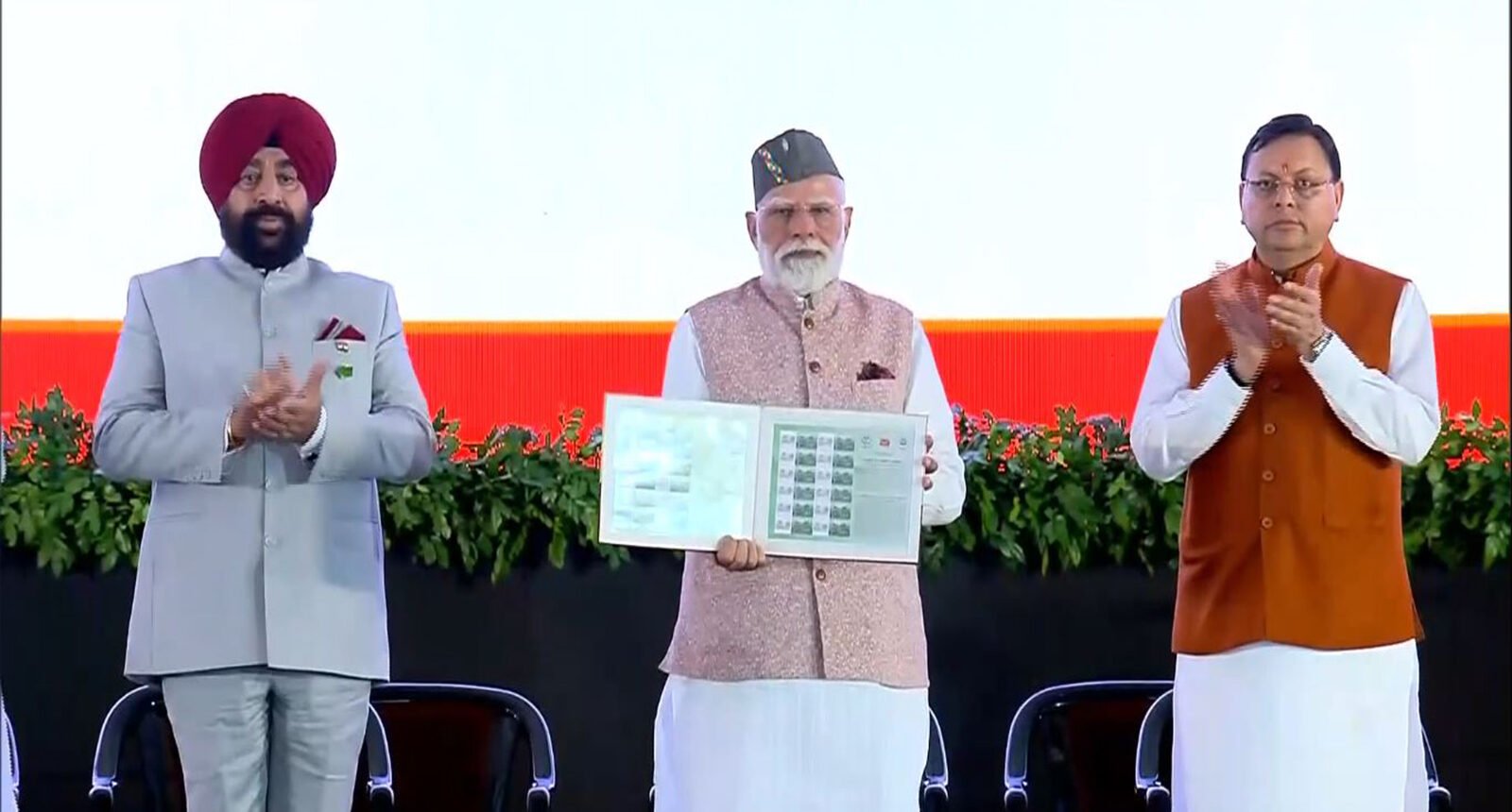 Uttarakhand Silver Jubilee Celebration, PM Announced Rs. 8260 crore worth of projects