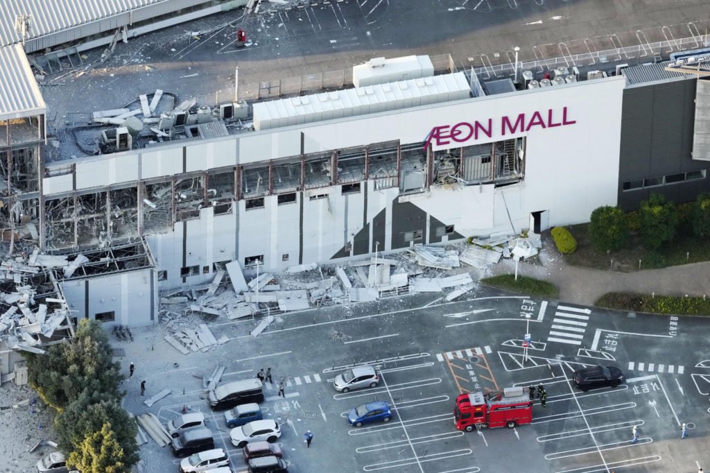 7.1 Earthquake hits Japan's Kumamoto prefecture