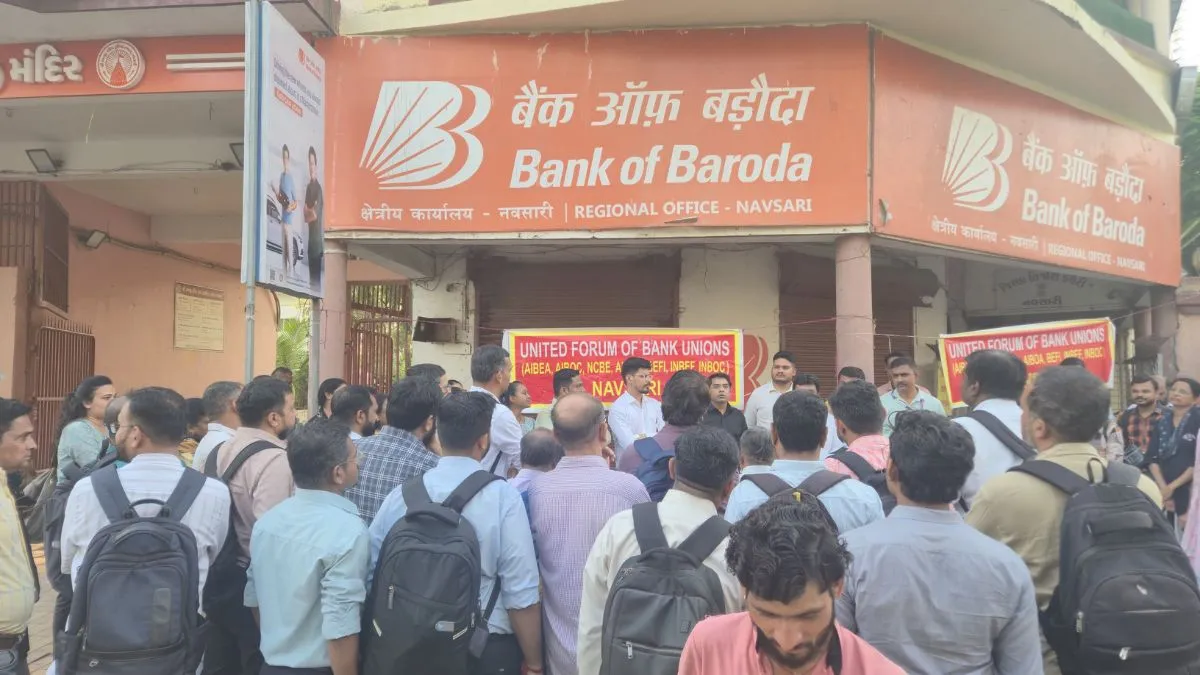 Nationwide Bank Strike Deferred After Talks with UFBU